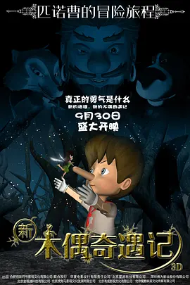 欧美成人精品一区二区三区
