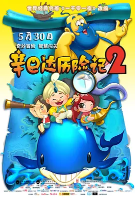 在线观看h